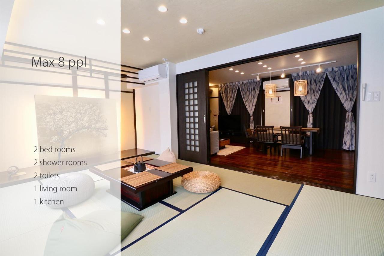 One'S Villa Sapporo Buitenkant foto