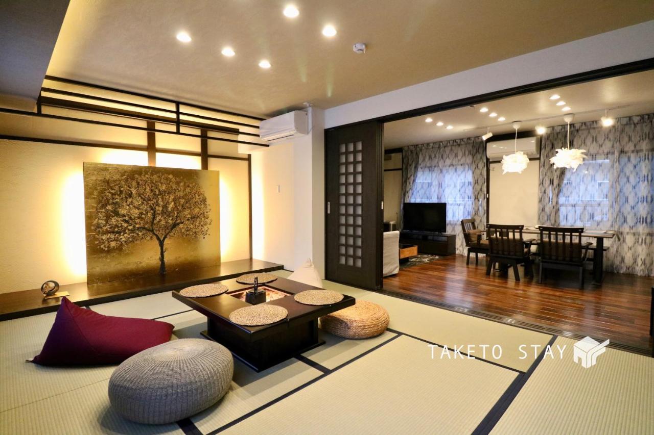 One'S Villa Sapporo Buitenkant foto