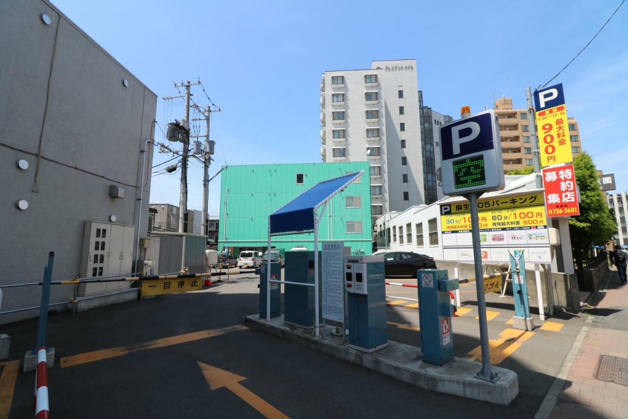 One'S Villa Sapporo Buitenkant foto