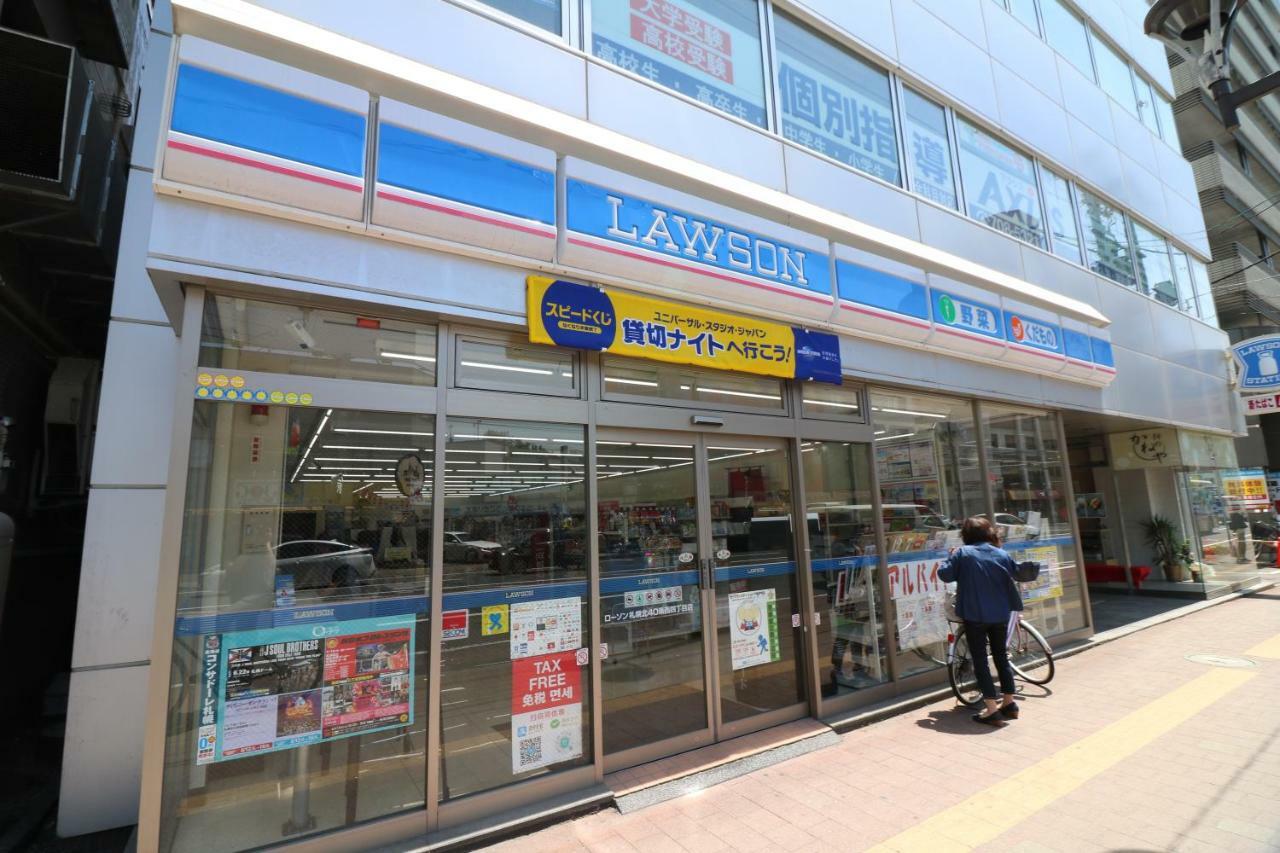 One'S Villa Sapporo Buitenkant foto