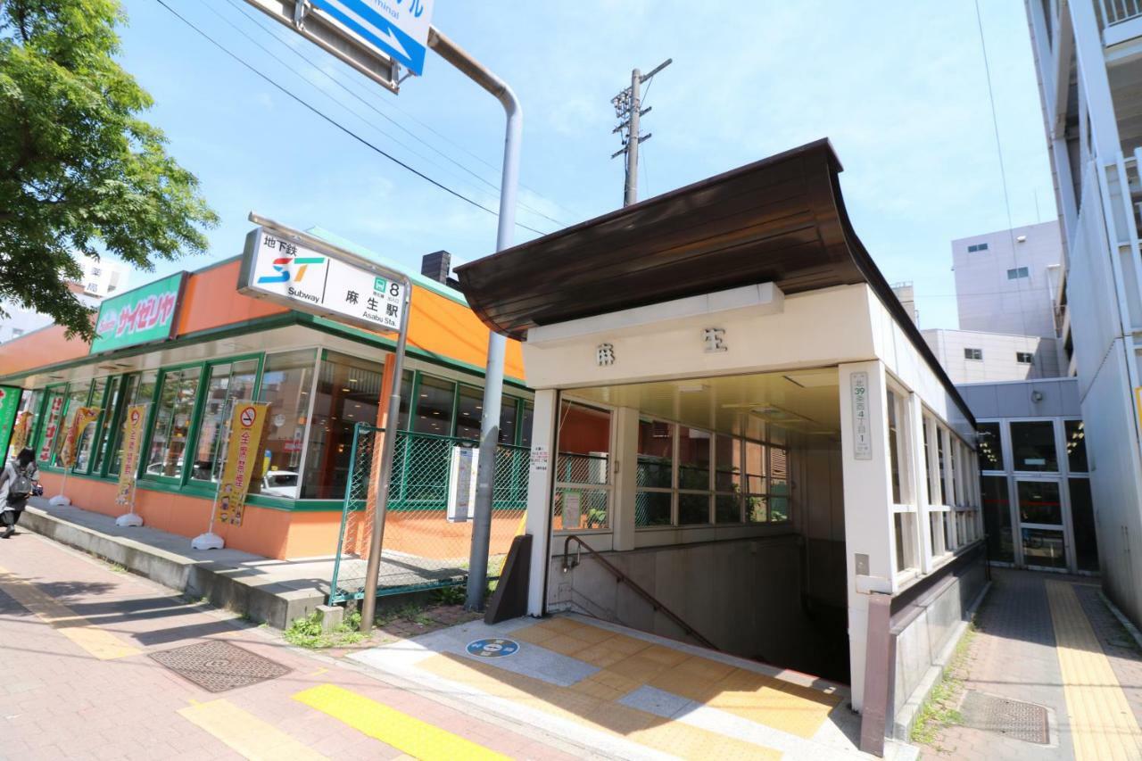 One'S Villa Sapporo Buitenkant foto