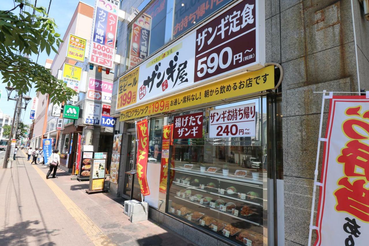 One'S Villa Sapporo Buitenkant foto